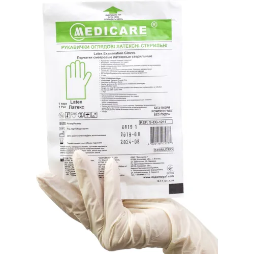 Рукавички оглядові латексні "MEDICARE" (стерильні, не текстуровані, з пудрою)