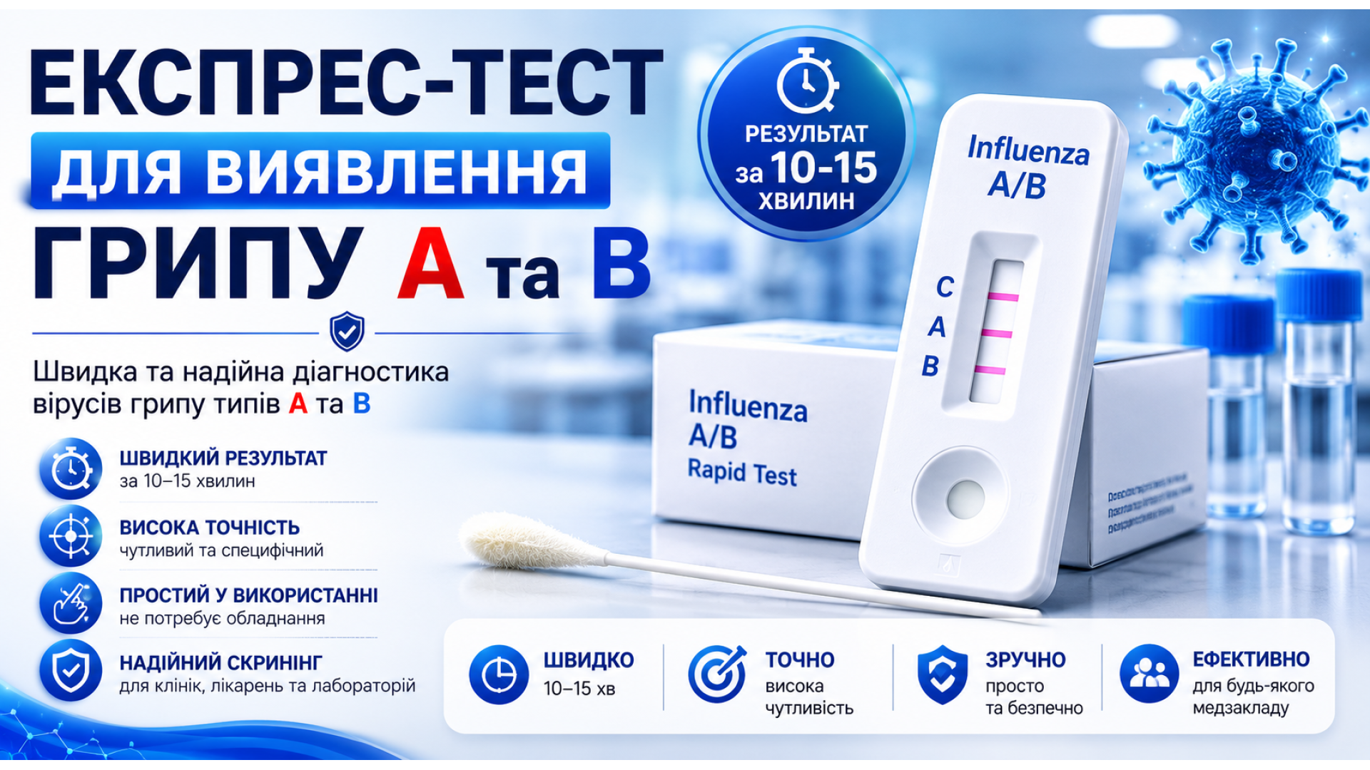 https://dpmge.com/image/cache/catalog/BLOG/ChatGPT%20Image%203%20июня%202026%20г.,%2010_42_06-1920x1080.png