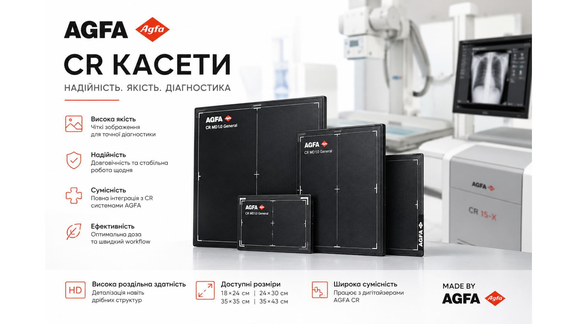 https://dpmge.com/image/cache/catalog/BLOG/ChatGPT%20Image%206%20мая%202026%20г.,%2014_35_57-1920x1080.png