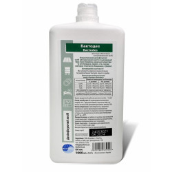 Засіб дезінфікуючий «Бактодез (Bactodez),1000 мл