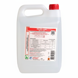 Засіб дезінфікуючий "АХД 2000 експрес (AHD 2000 express)", 5000 мл