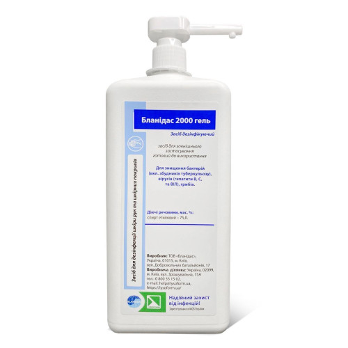 Засіб дезінфікуючий "Бланідас 2000 гель (Blanidas 2000 gel)" 1000 мл