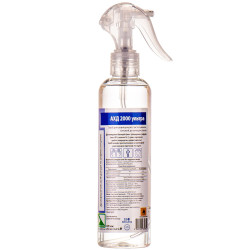 Засіб дезінфікуючий “Бланідас 2000 ультра (Blanidas 2000 ultra)” 250 мл