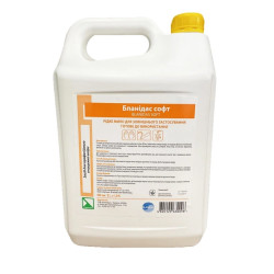 Мило рідке для шкіри рук і тіла: Бланідас Софт 1 (Blanidas Soft), 5000 мл