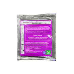 Засіб дезінфікуючий "Ензимсепт (Enzymesept)", 20 мл