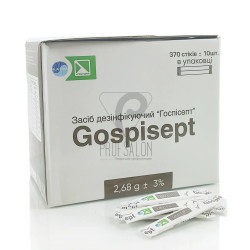Засіб дезінфікуючий Госпісепт (Gospisept), гранули, 370 стіків по 2,68 г