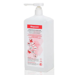 Засіб дезінфікуючий "Мікрасепт (Micrasept)" з дозуючим пристроєм, 1000 мл