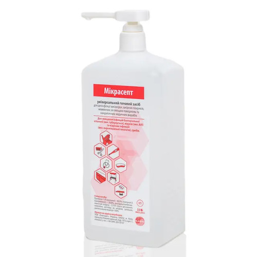 Засіб дезінфікуючий "Мікрасепт (Micrasept)" з дозуючим пристроєм, 1000 мл