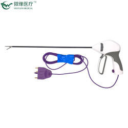 БІПОЛЯРНИЙ ЛАПАРОСКОПІЧНИЙ ІНСТРУМЕНТ ДЛЯ ЗАВАРЮВАННЯ  СУДИН