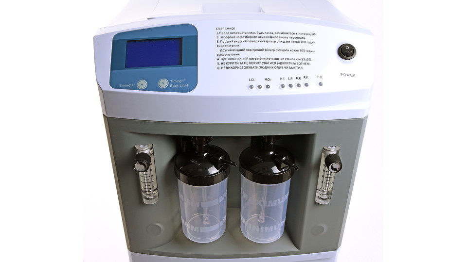 Кисневі концентратори: як обрати надійний медичний апарат для клініки та дому