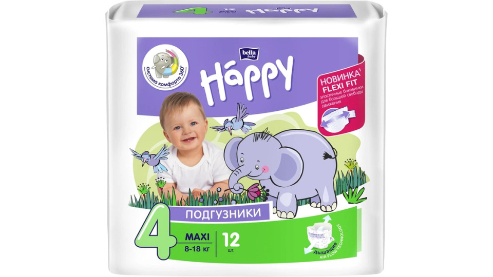 Підгузки дитячі Bella Baby Happy Maxi (4), 8–18 кг, №12