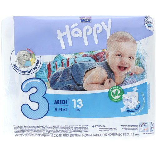 Підгузки дитячі HAPPY BELLA BABY midi.(вага 5-9 кг.13 шт,)
