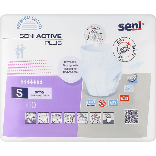 Труси поглинальні для дорослих SENI ACTIVE PLUS small.(10 шт.)
