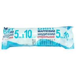 Бинт марлевий медичний СТЕРИЛЬНИЙ, тип 17