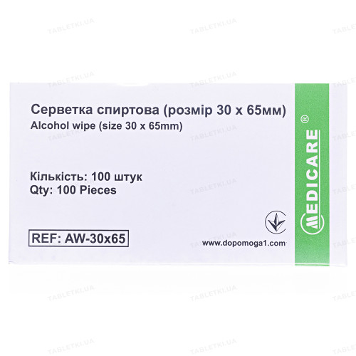 Серветка спиртова “MEDICARE” (розмір 30 х 65мм) (№100)