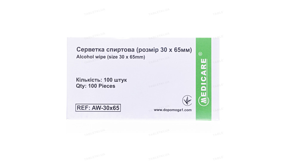 Серветка спиртова MEDICARE, 30 х 65 мм, №100