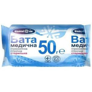 Вата медична гігієнічна стерильна (рулон)