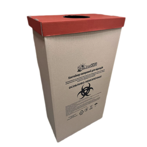 Контейнер одноразовий допоміжний для утилізації. Об’єм: 100 л, габаритні розміри: 460х270х845 мм.