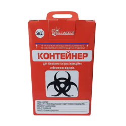 Контейнер одноразовий для паковання інфекційно  небезпечних відходів. Об’єм: 5 л, габаритні  розміри: 152х148х244 мм, упаковка - 25 шт