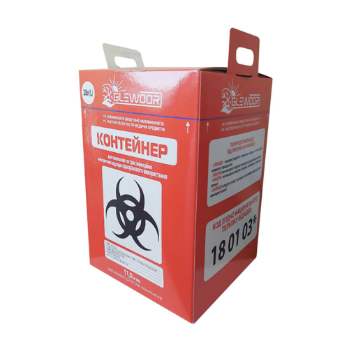 Контейнер одноразовий для паковання інфекційно  небезпечних відходів. Об’єм: 28 л, габаритні  розміри: 280х260х415 мм, упаковка - 25 шт