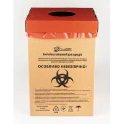 Контейнер одноразовий допоміжний для утилізації. Об’єм: 40 л, габаритні розміри: 295х295х450 мм.