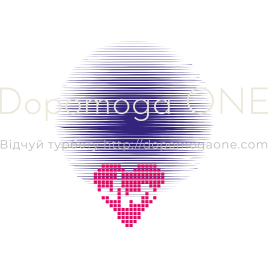 DOPOMOGA ONE