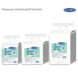 Гігієнічні пелюшки